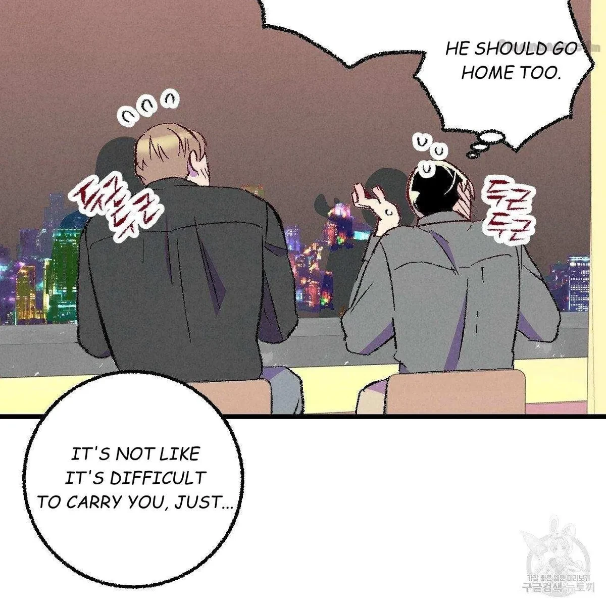 Chapter 67, page 48