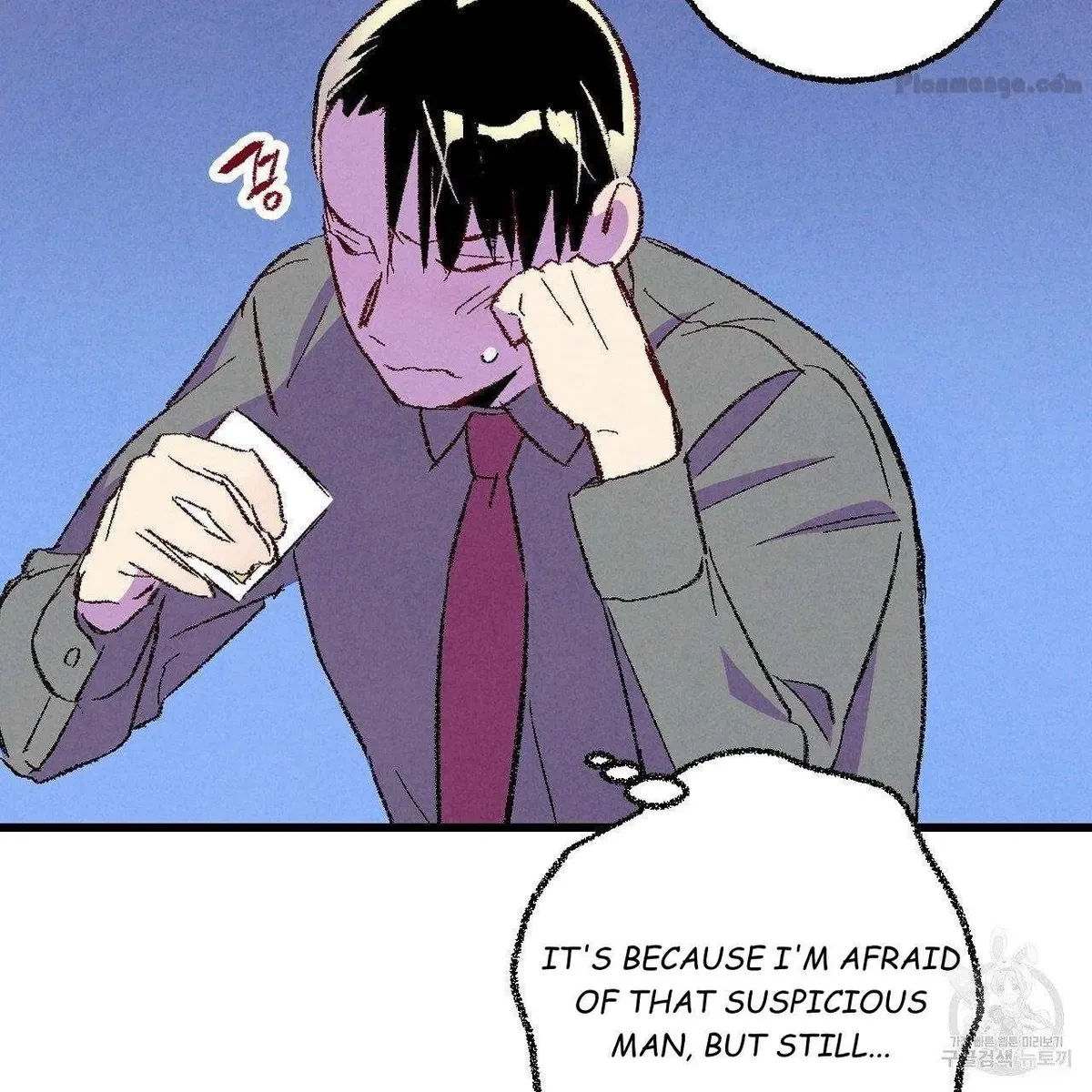 Chapter 67, page 50