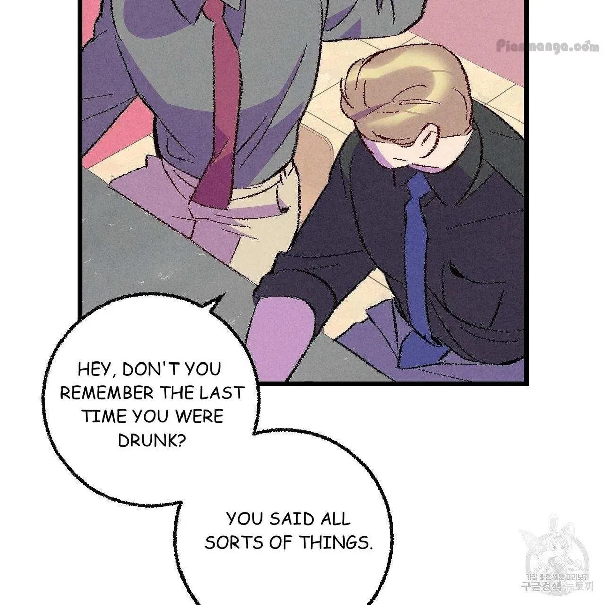 Chapter 67, page 52