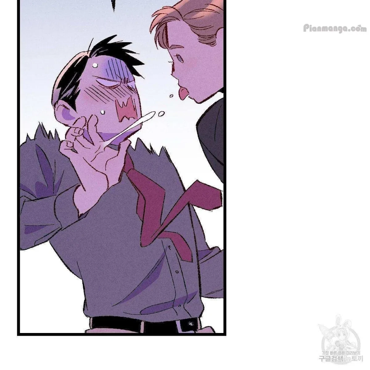 Chapter 67, page 59