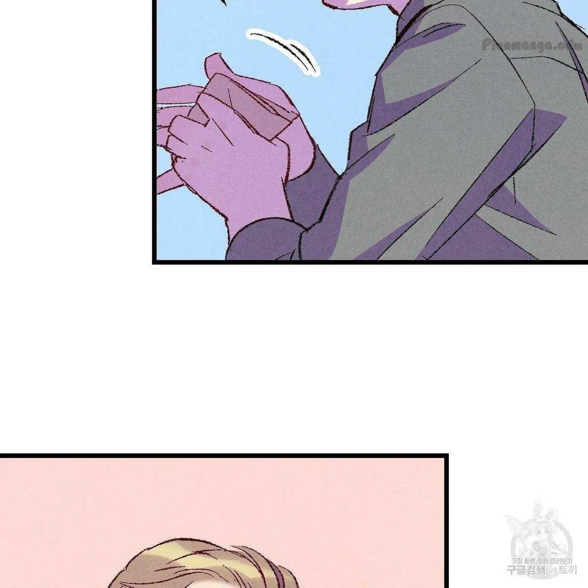 Chapter 67, page 61