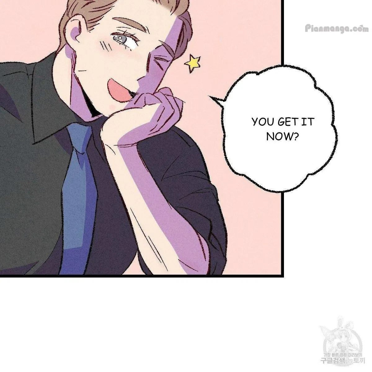 Chapter 67, page 62