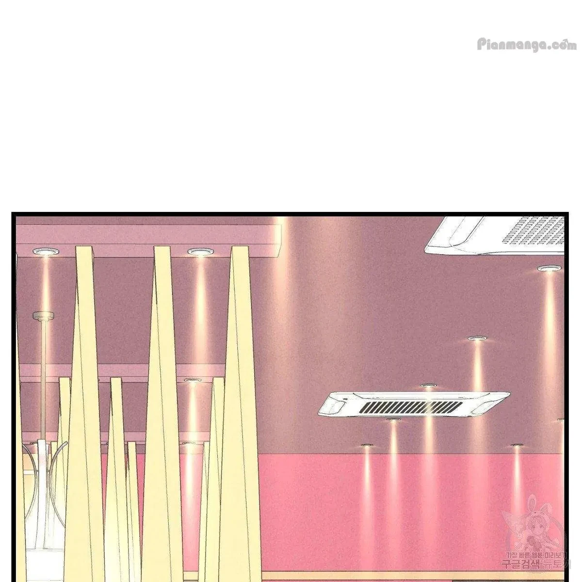 Chapter 67, page 63