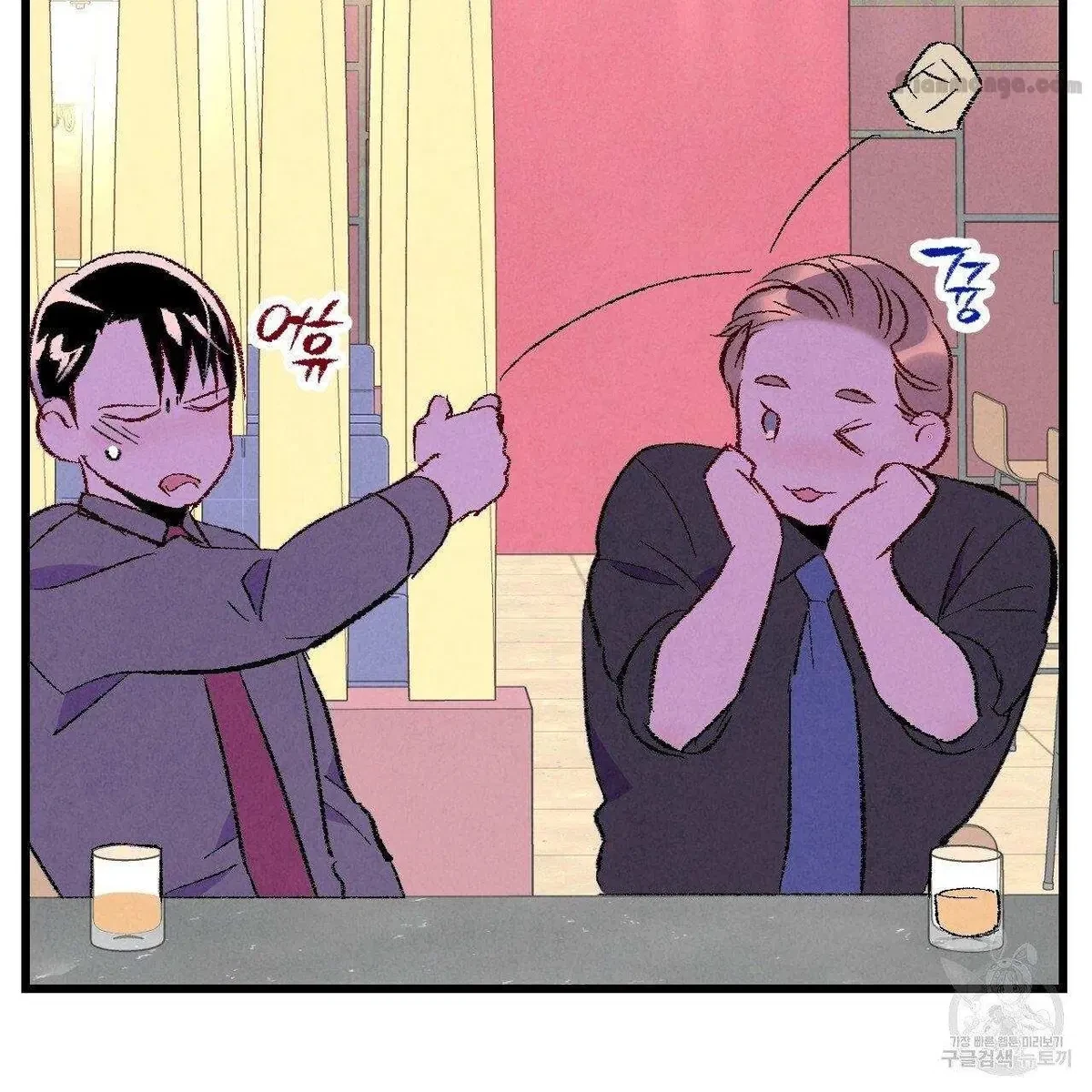 Chapter 67, page 64