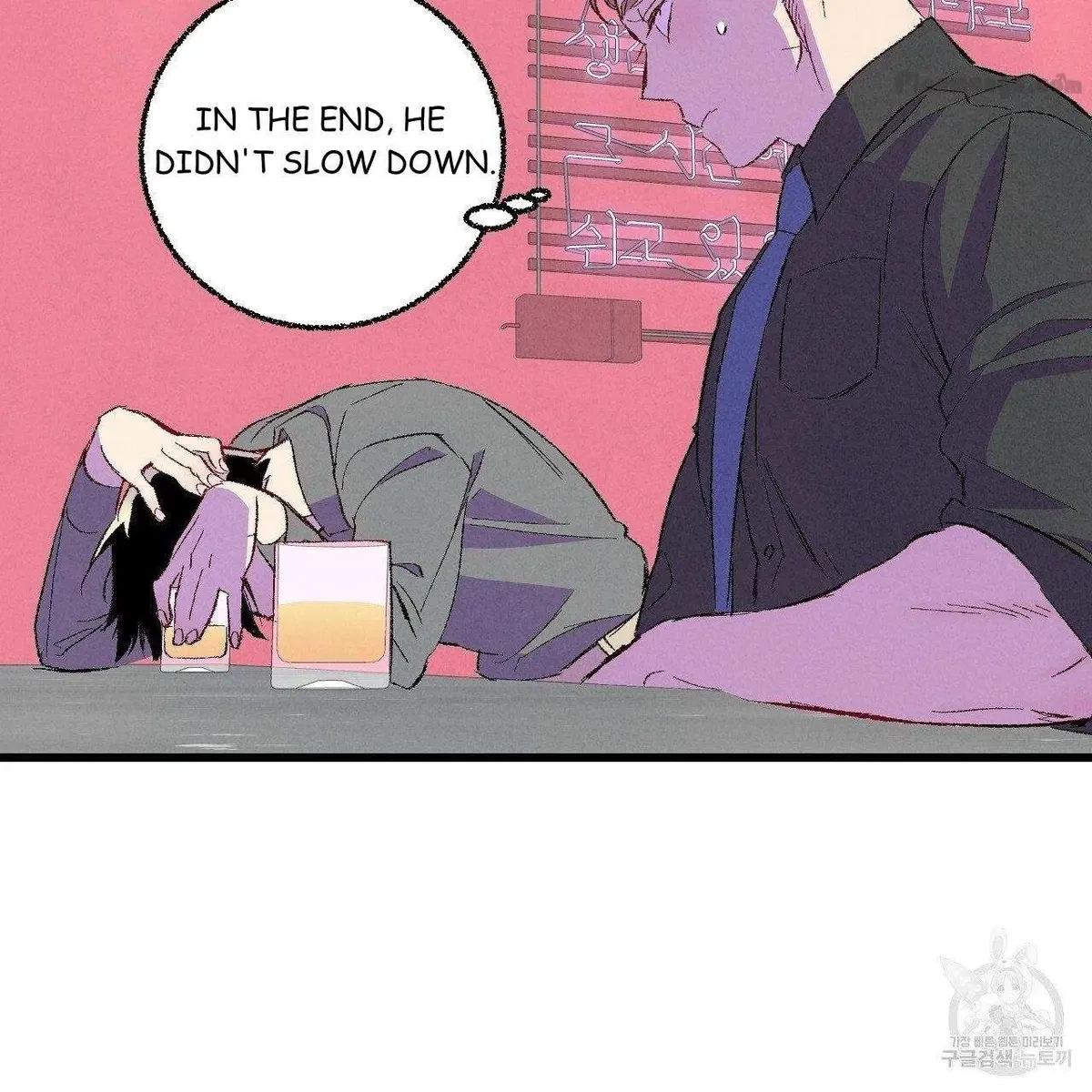 Chapter 67, page 68
