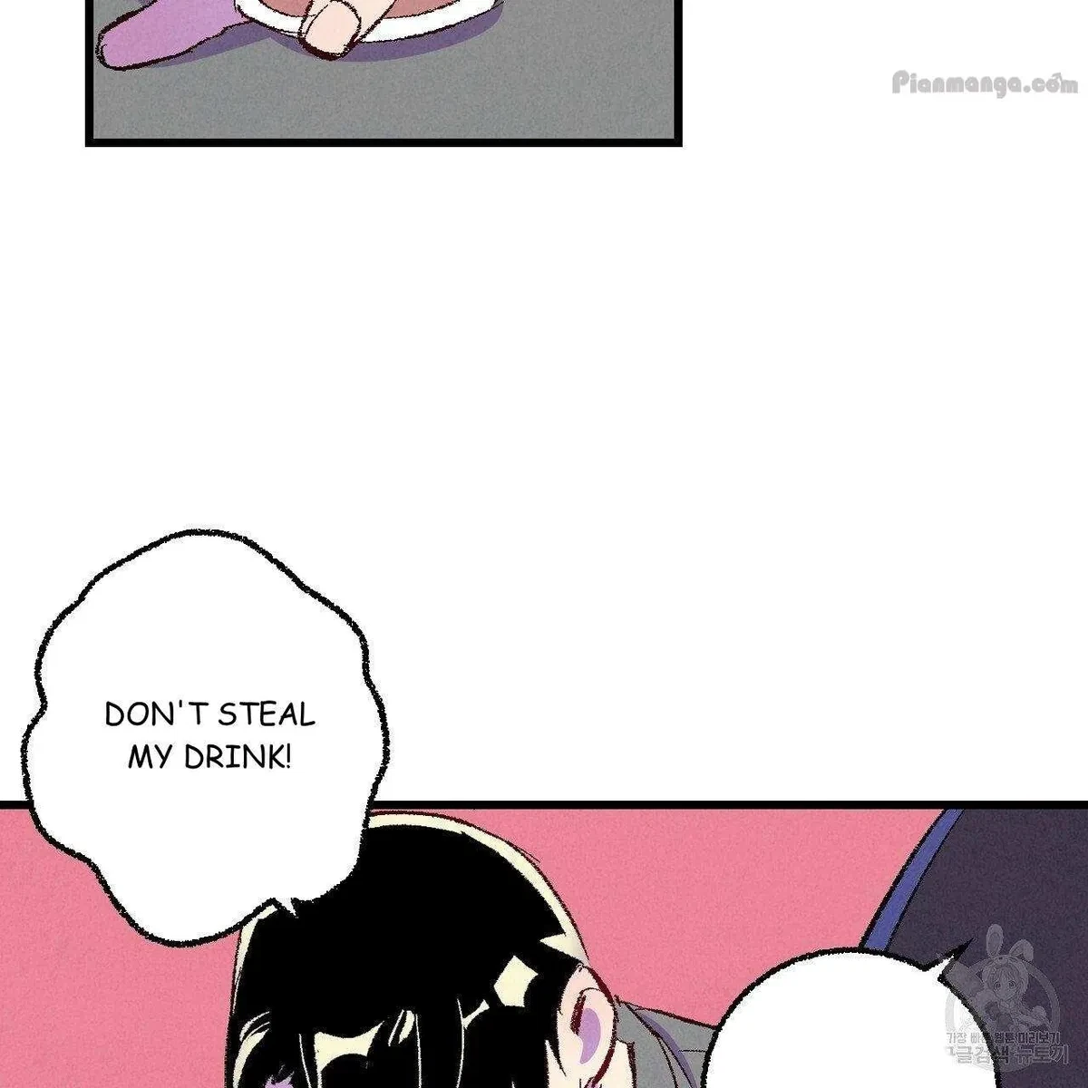 Chapter 67, page 70