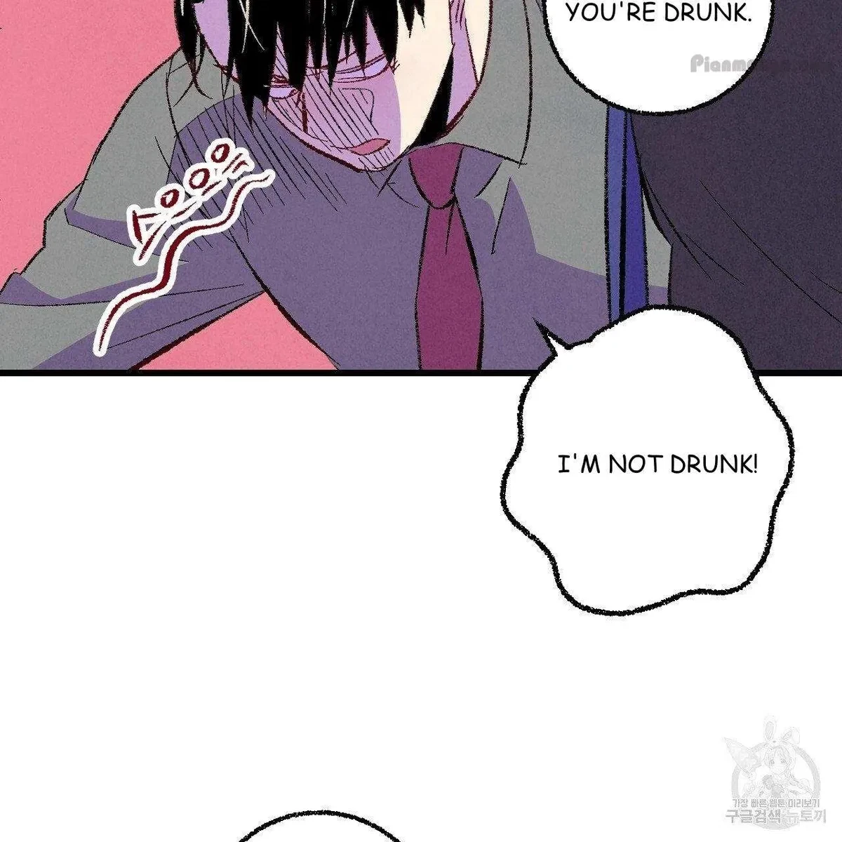 Chapter 67, page 71