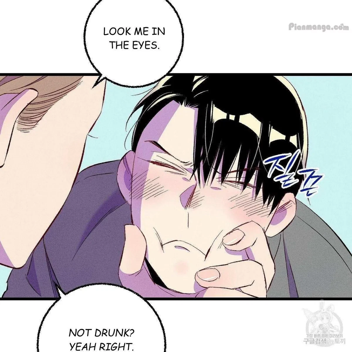Chapter 67, page 72
