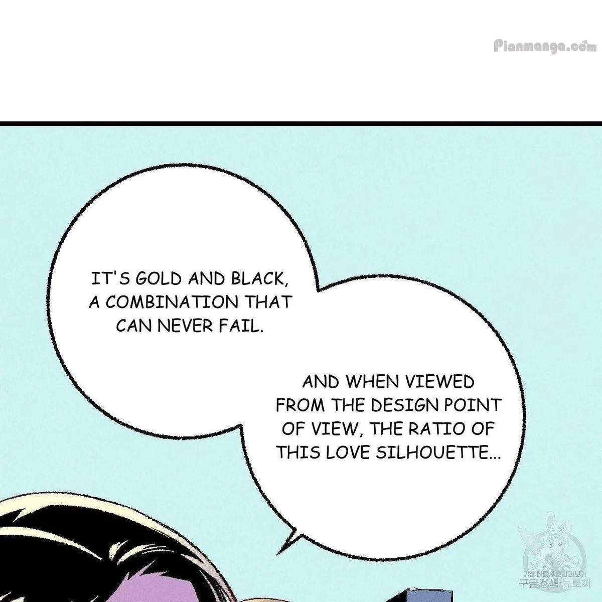 Chapter 67, page 85