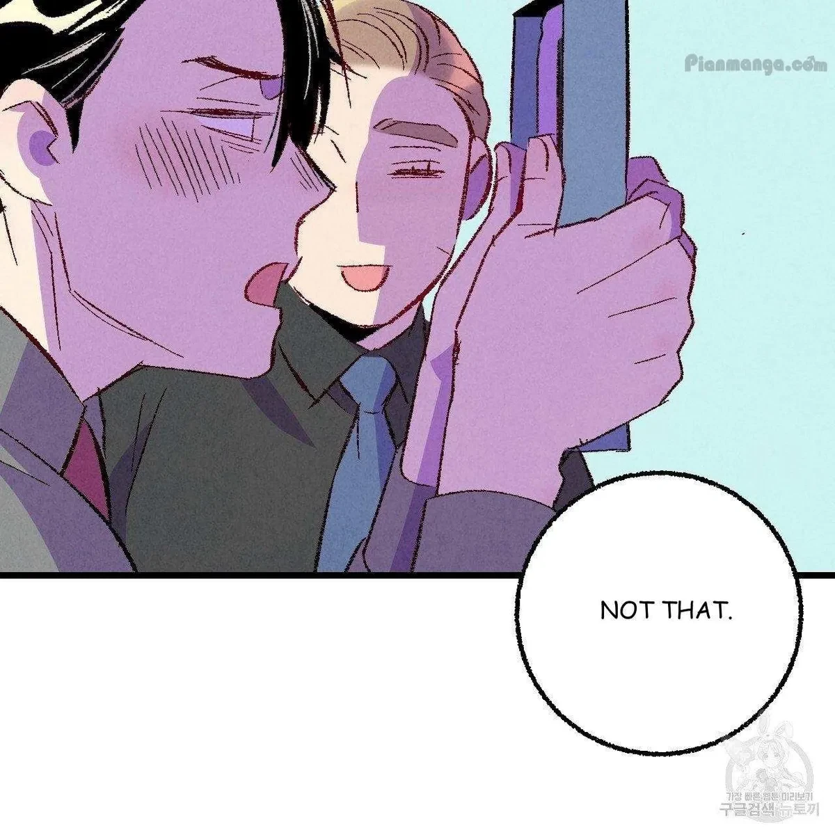Chapter 67, page 86