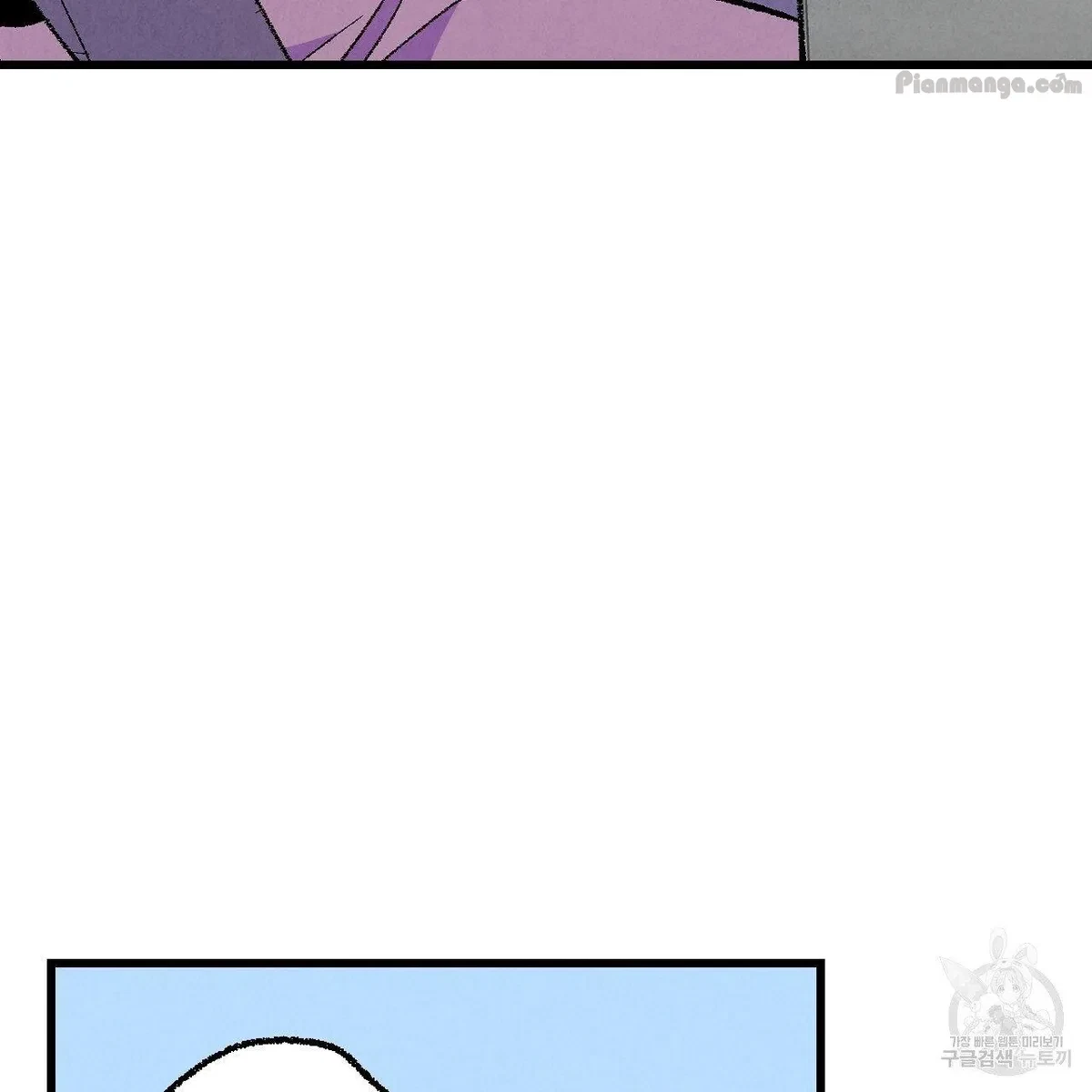 Chapter 67, page 89