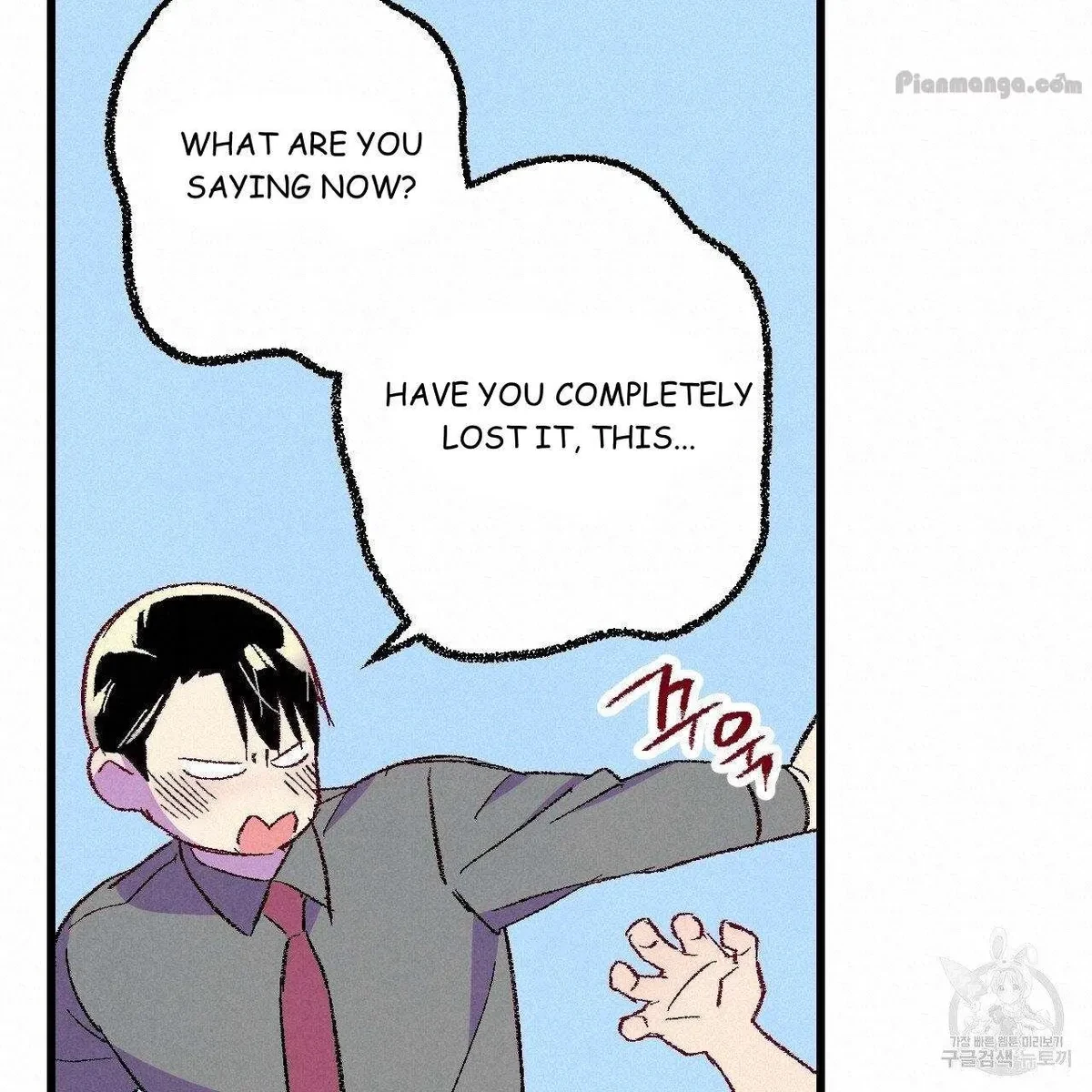 Chapter 67, page 90