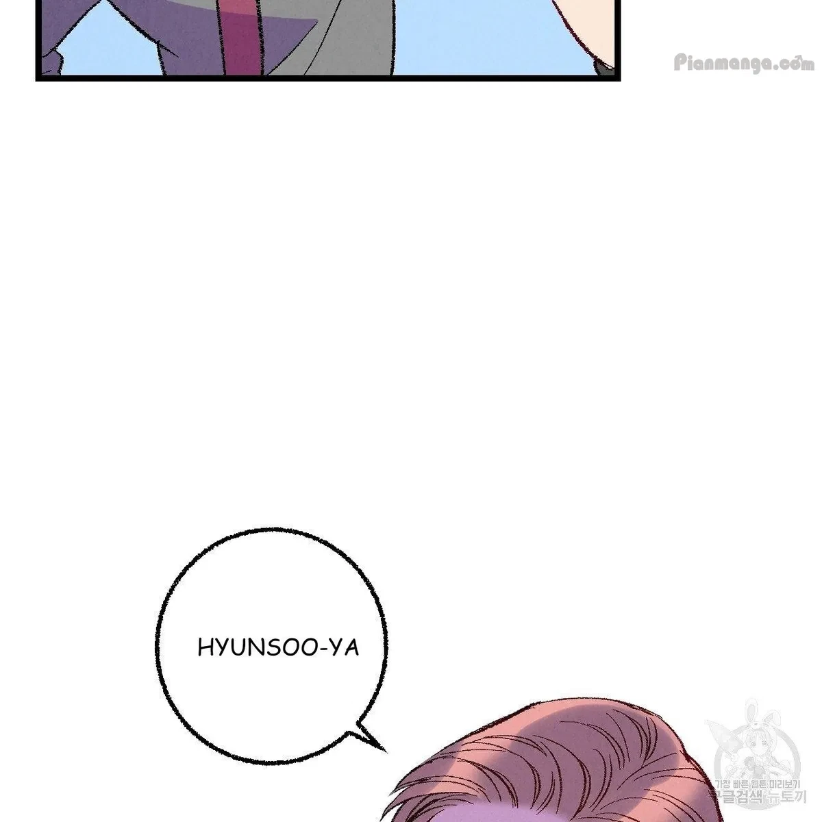 Chapter 67, page 91