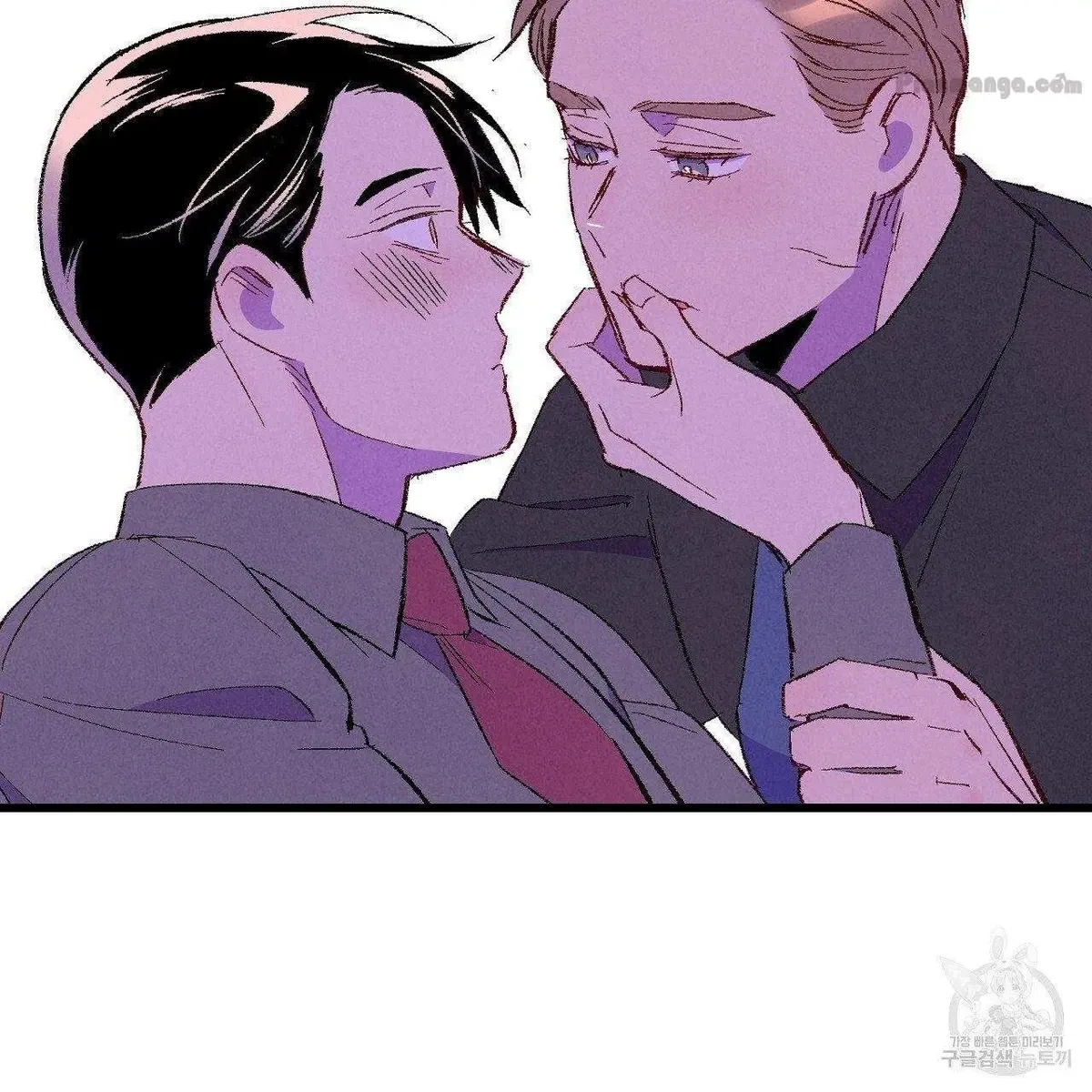 Chapter 67, page 92