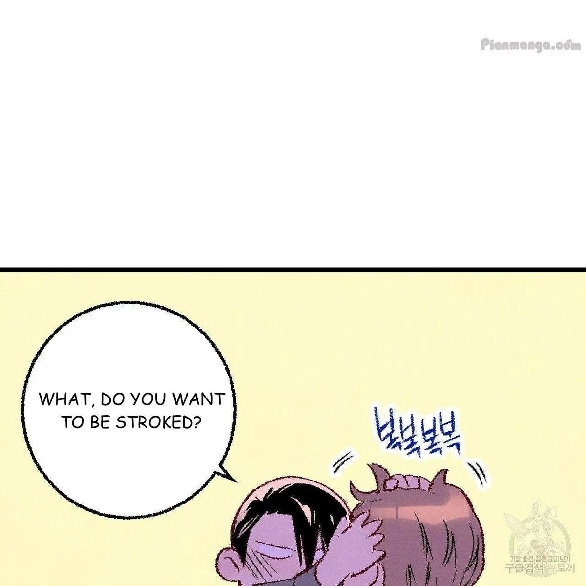 Chapter 67, page 93