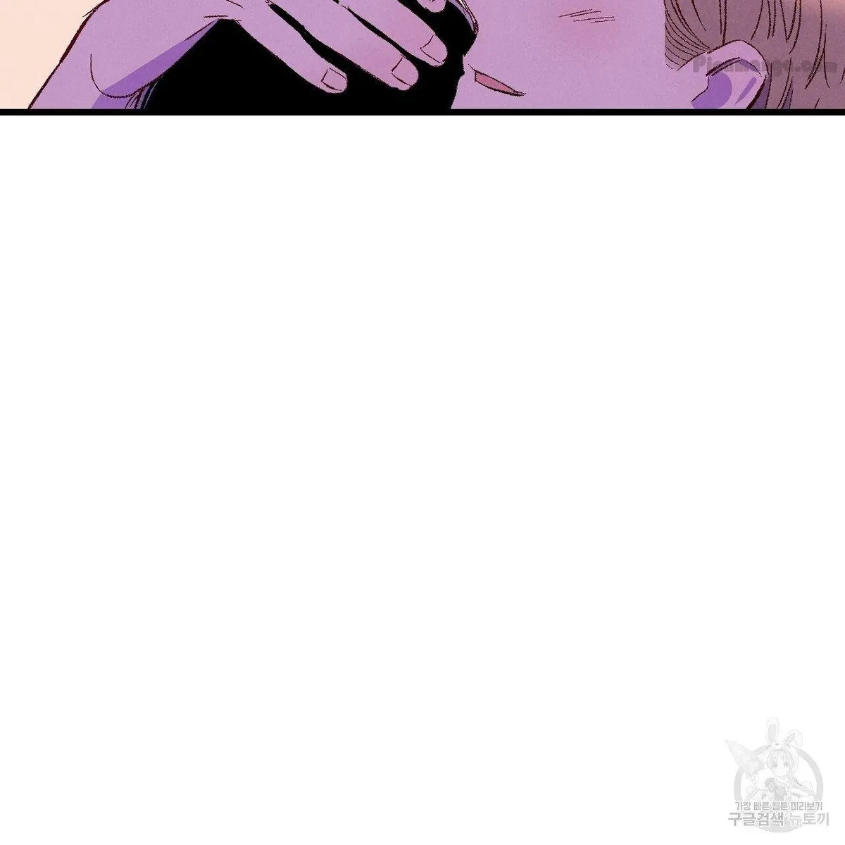 Chapter 67, page 98