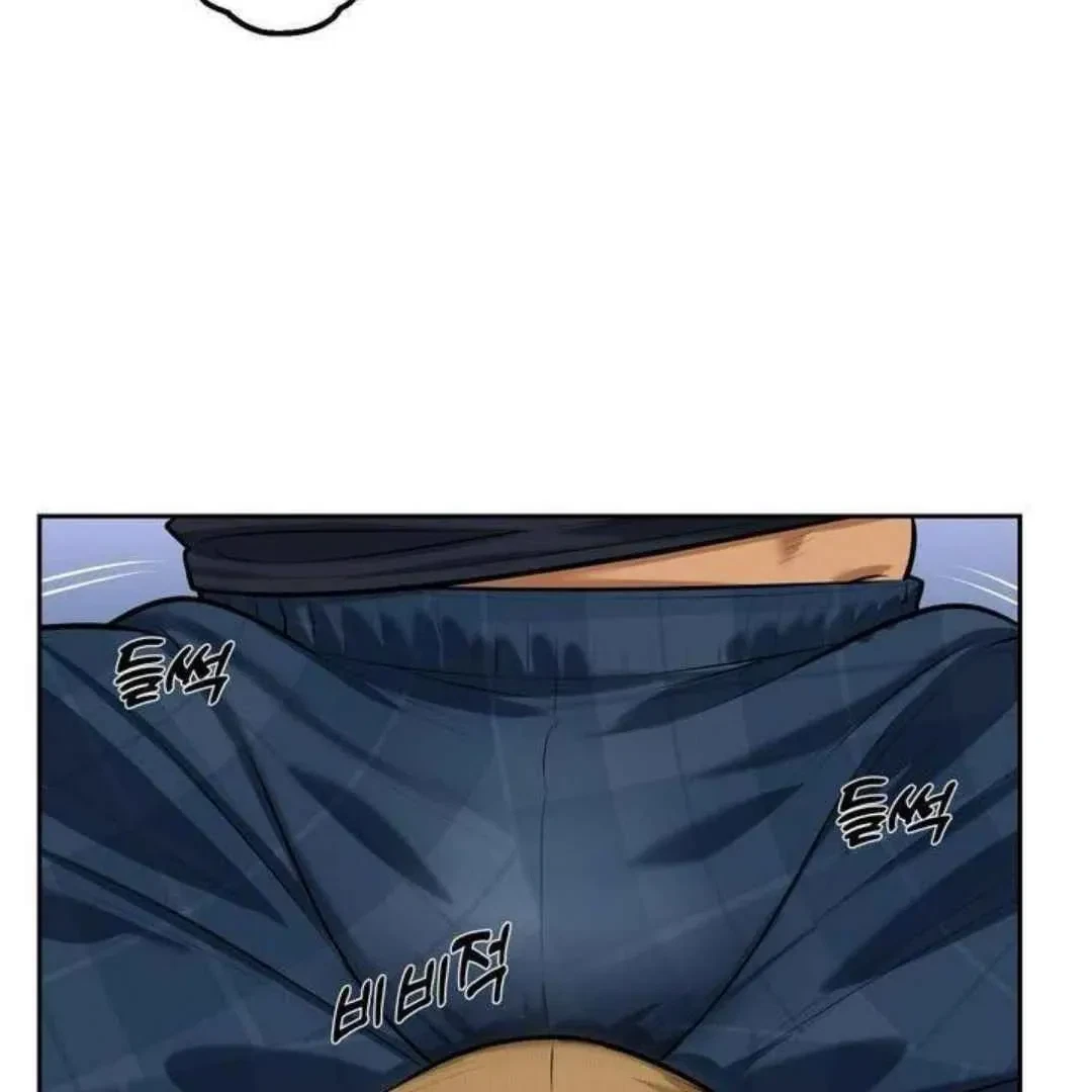 Chapter 3, page 33