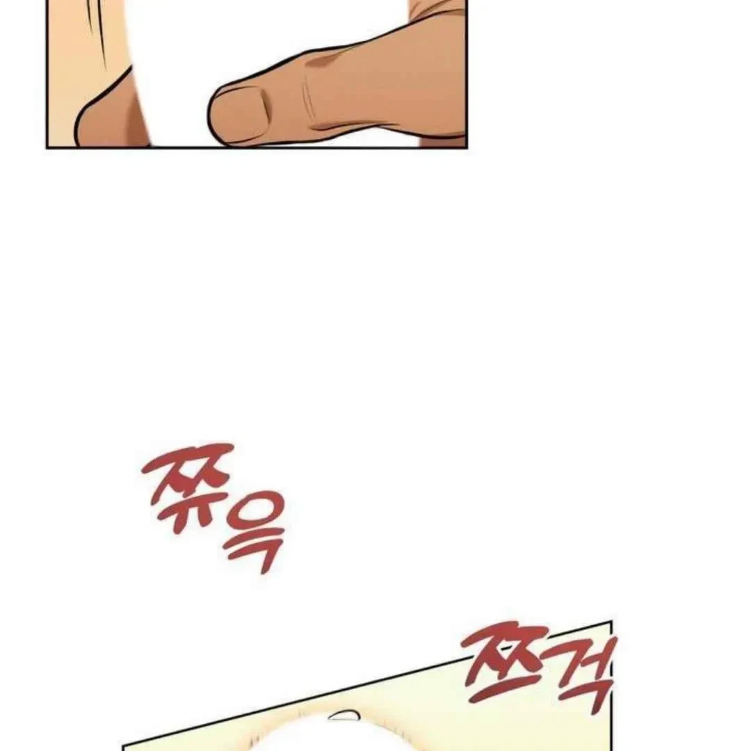 Chapter 3, page 38