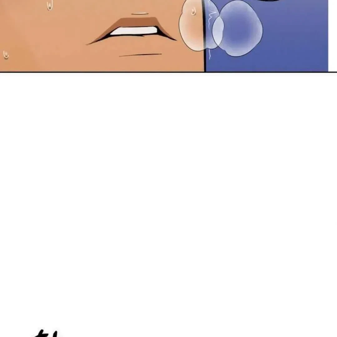 Chapter 3, page 69