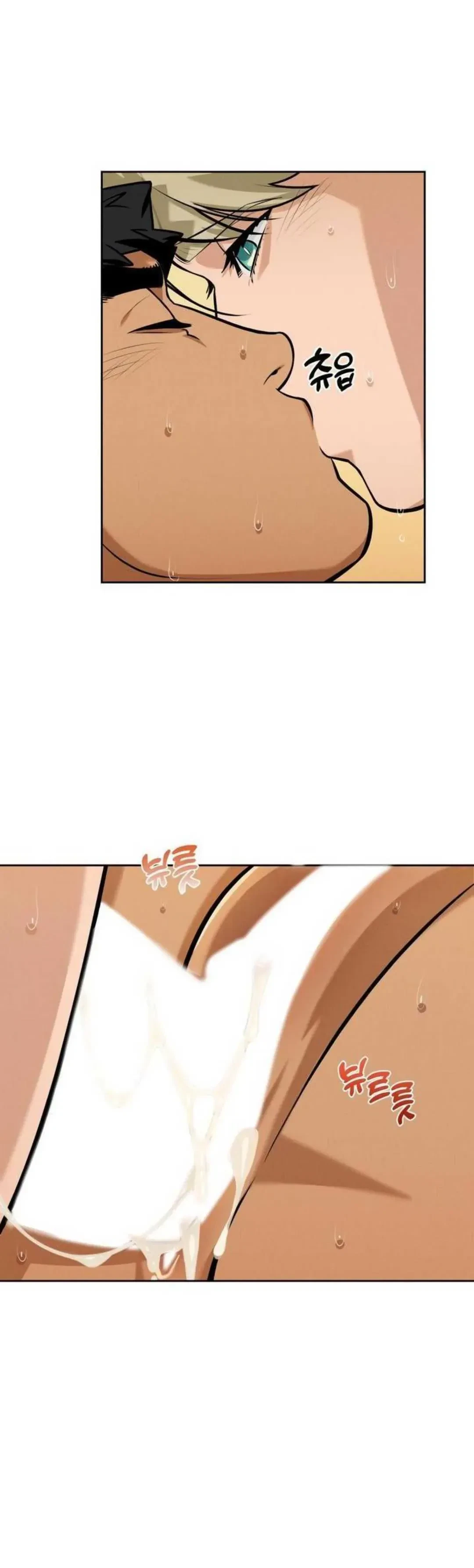 Chapter 3, page 92