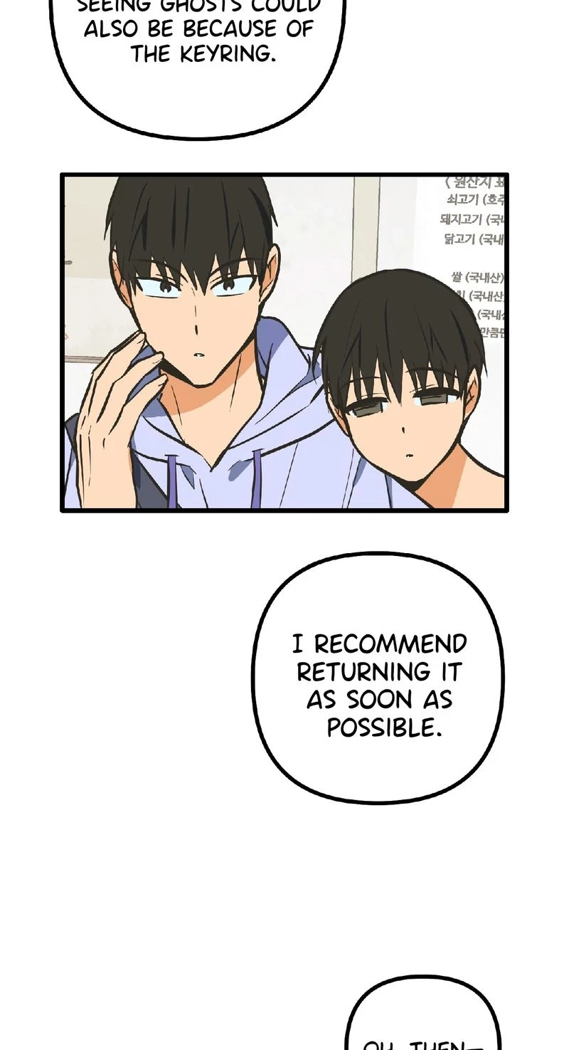 Chapter 20, page 38