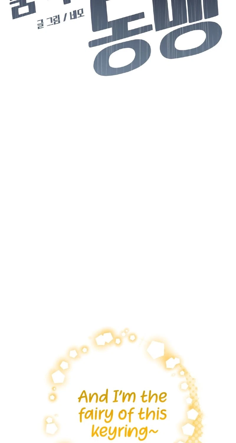 Chapter 20, page 9