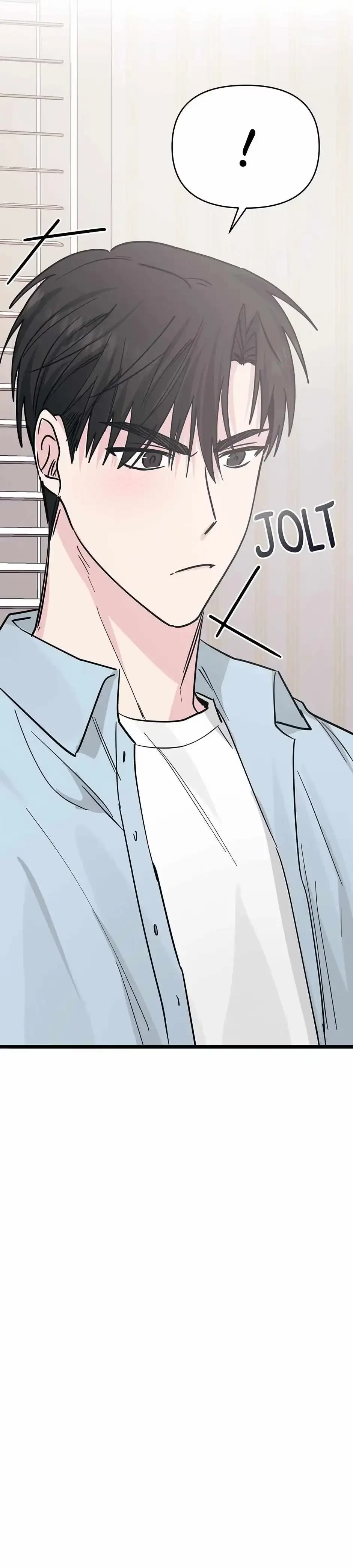 Are You From Dealpop? Chapter 5, page 17