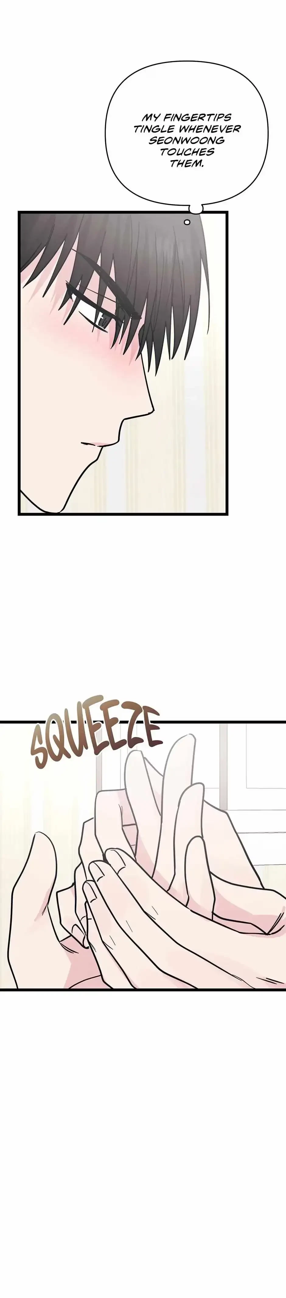 Are You From Dealpop? Chapter 5, page 32