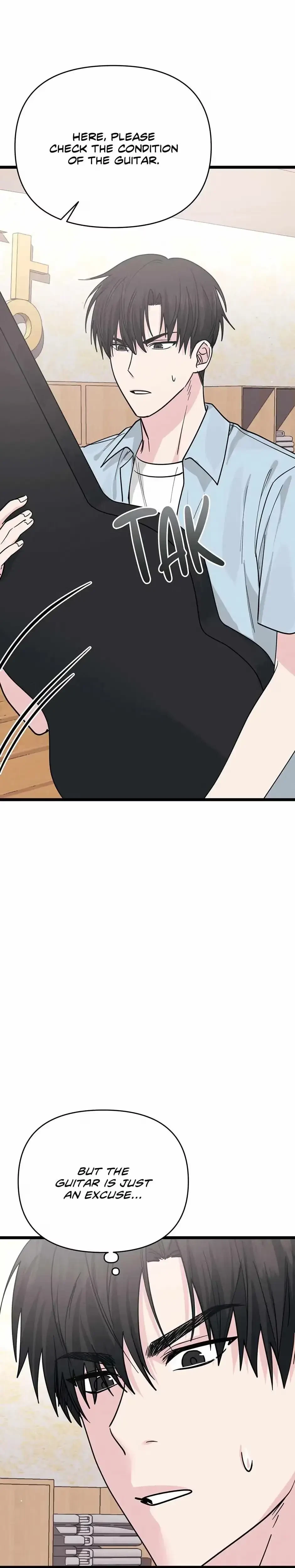 Are You From Dealpop? Chapter 5, page 5