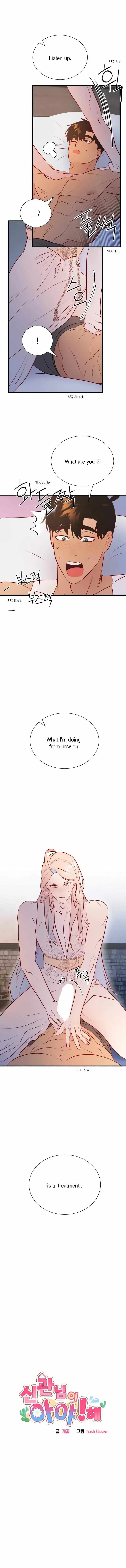 Chapter 26, page 2