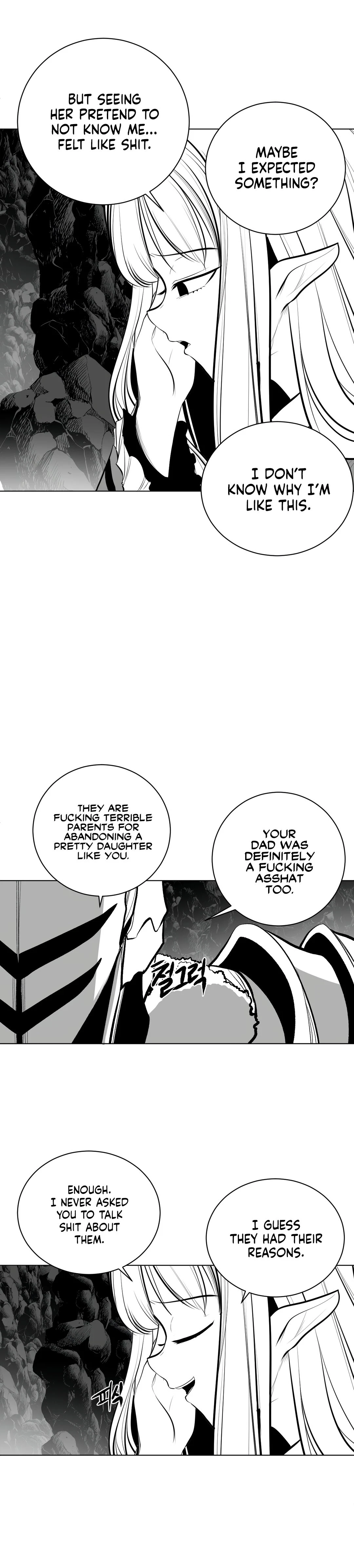 Chapter 66, page 12