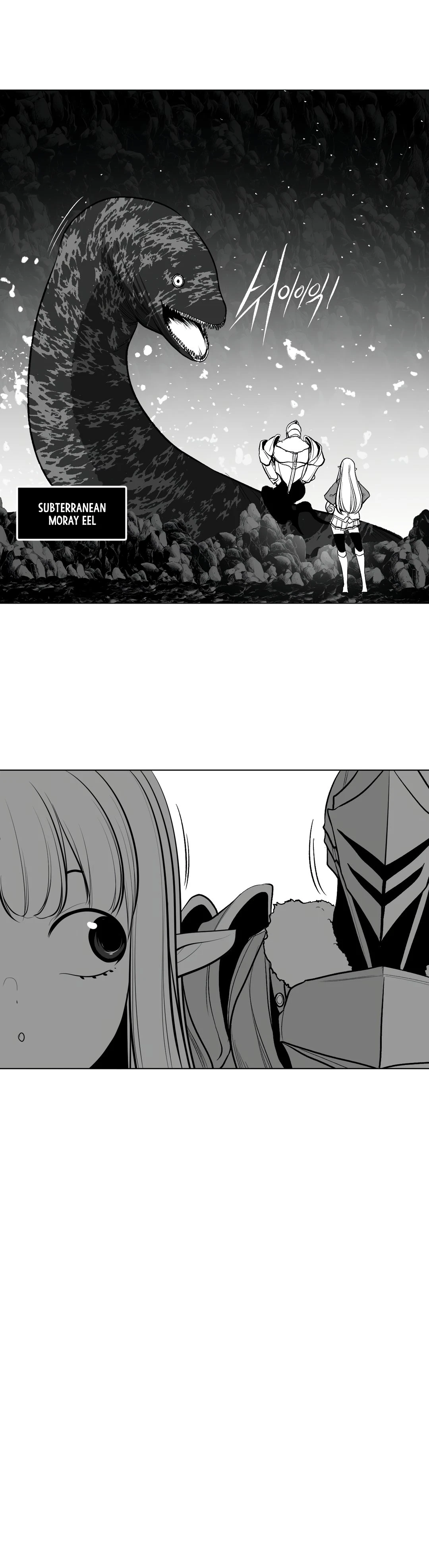 Chapter 66, page 17