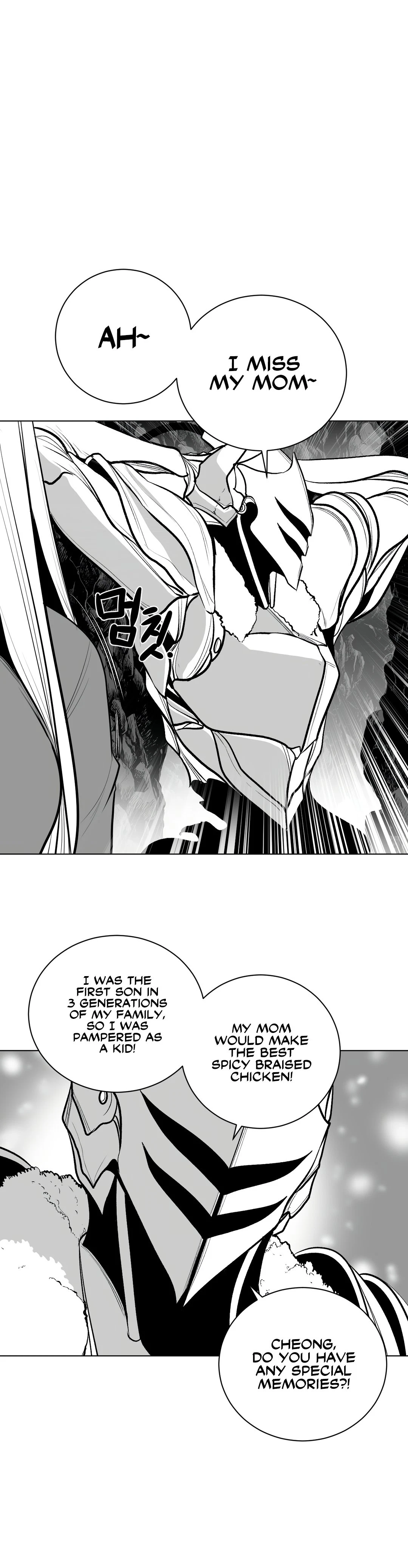 Chapter 66, page 7