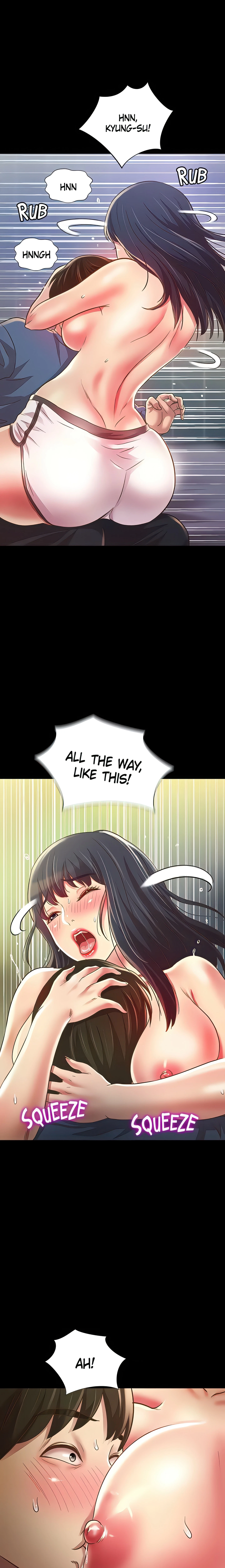Chapter 86, page 17