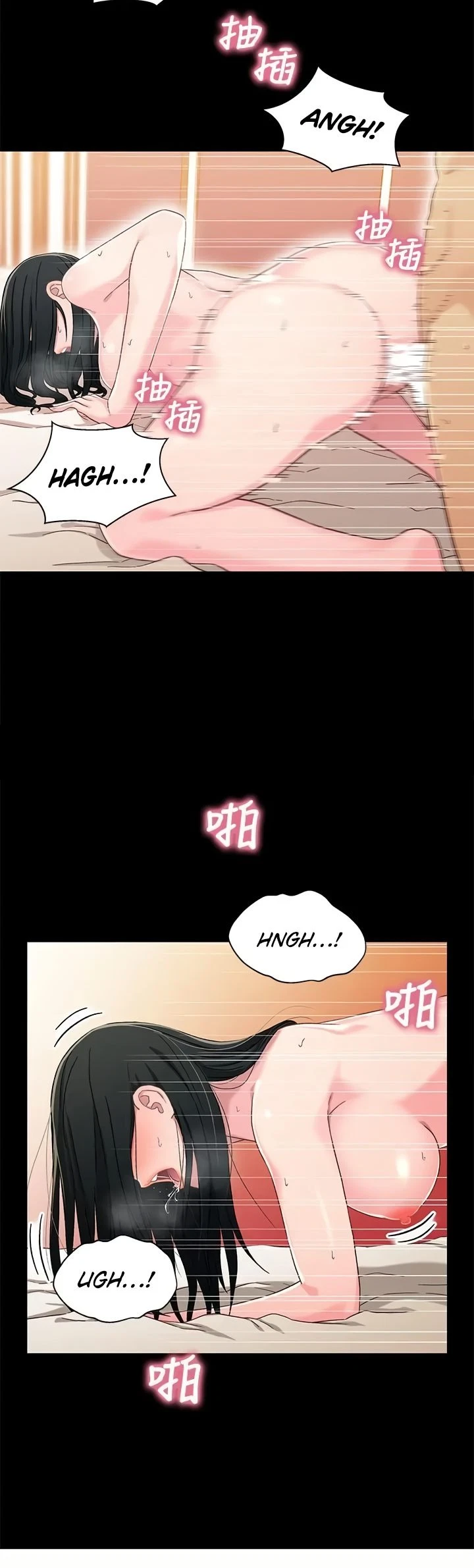 Chapter 35, page 28