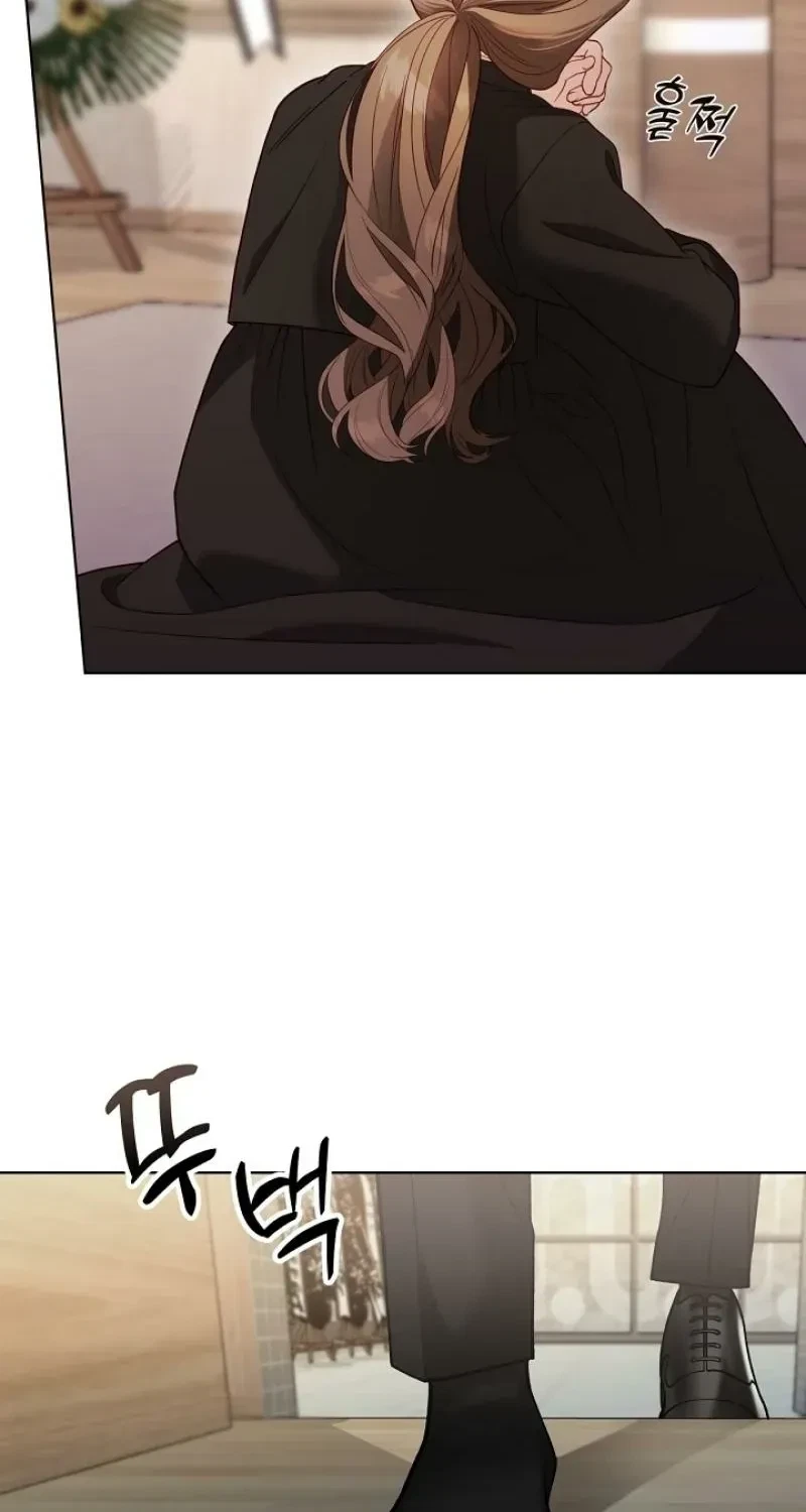 Chapter 1, page 72