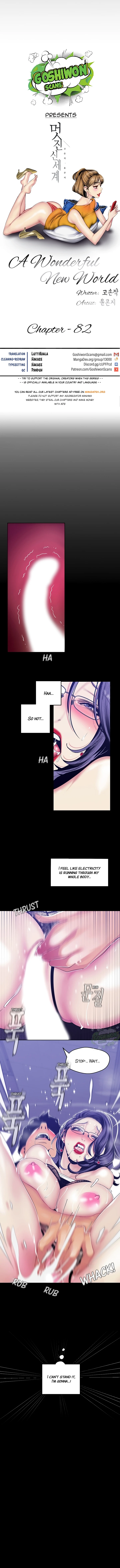 Chapter 82, page 5