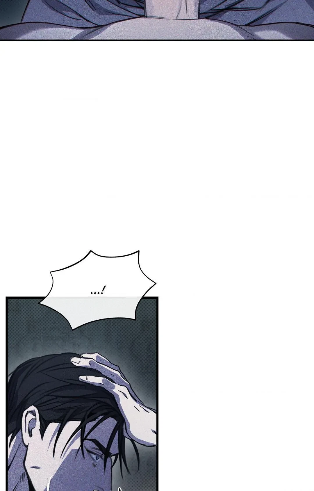 Chapter 12, page 7