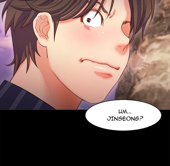 Chapter 12, page 43