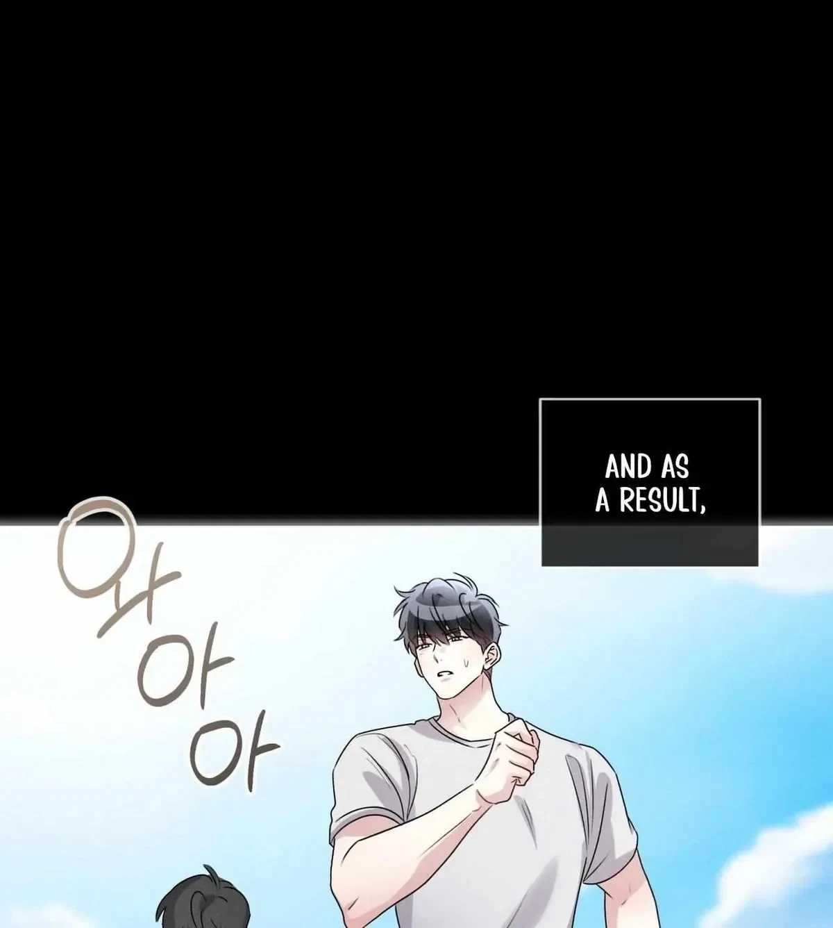 Chapter 24, page 7