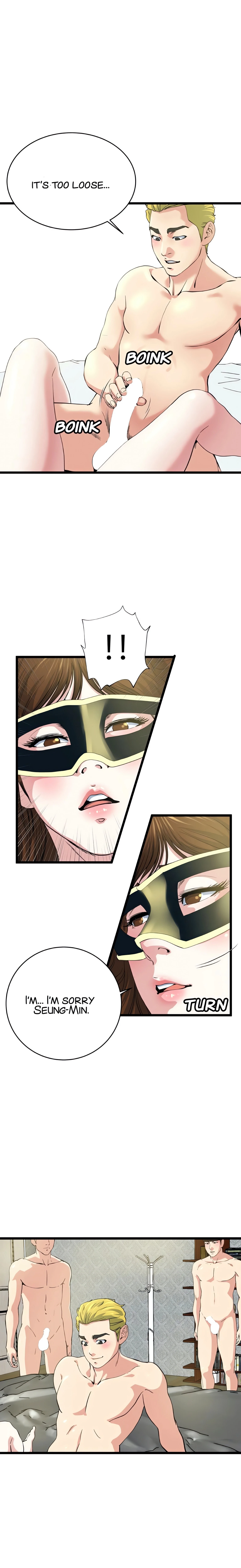 Chapter 67, page 7