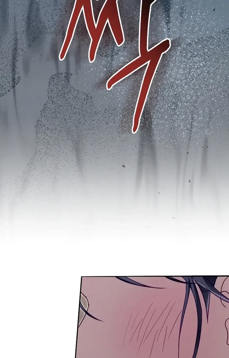 Chapter 46, page 73