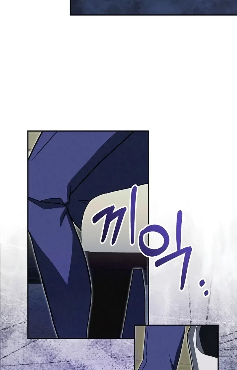 Chapter 46, page 89