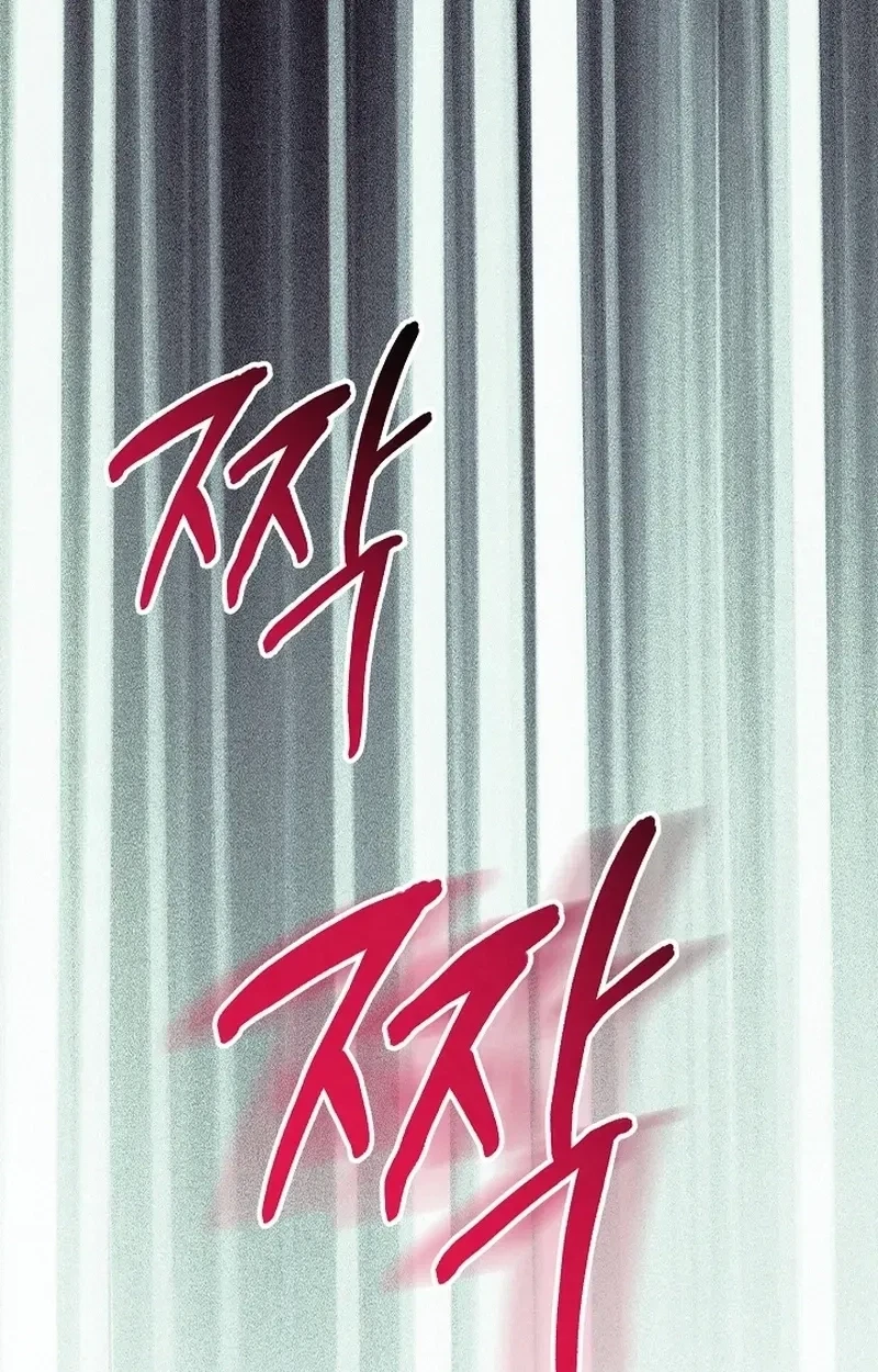 Chapter 46, page 94