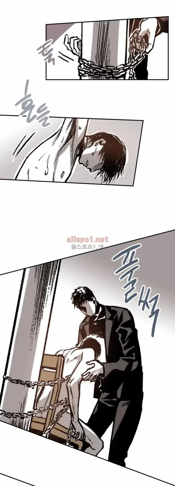 Chapter 14, page 43