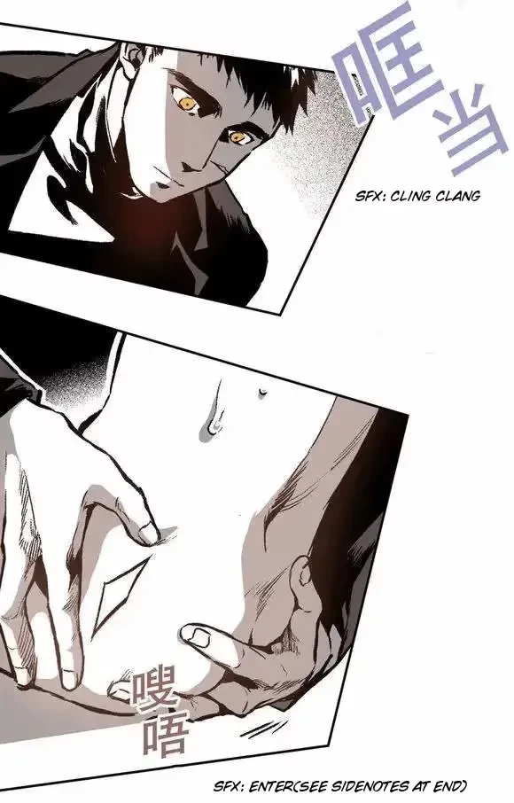 Chapter 14, page 7