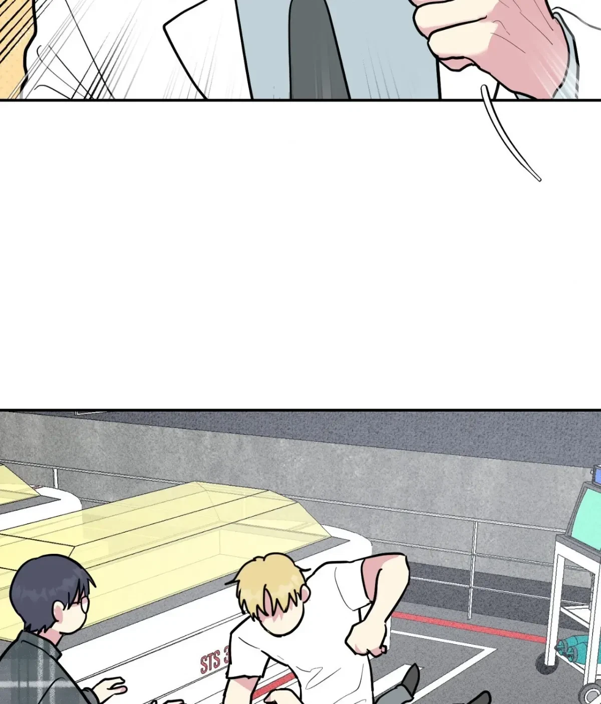 Unlock: The Nerd Boy's Double Life Chapter 13, page 16