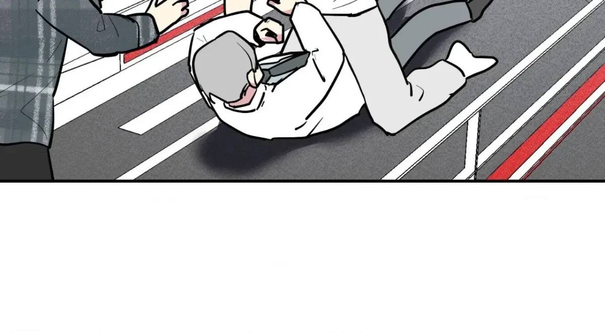 Unlock: The Nerd Boy's Double Life Chapter 13, page 17