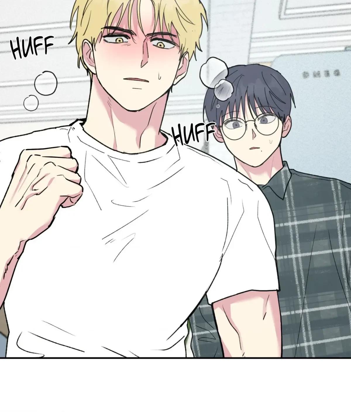 Unlock: The Nerd Boy's Double Life Chapter 13, page 8