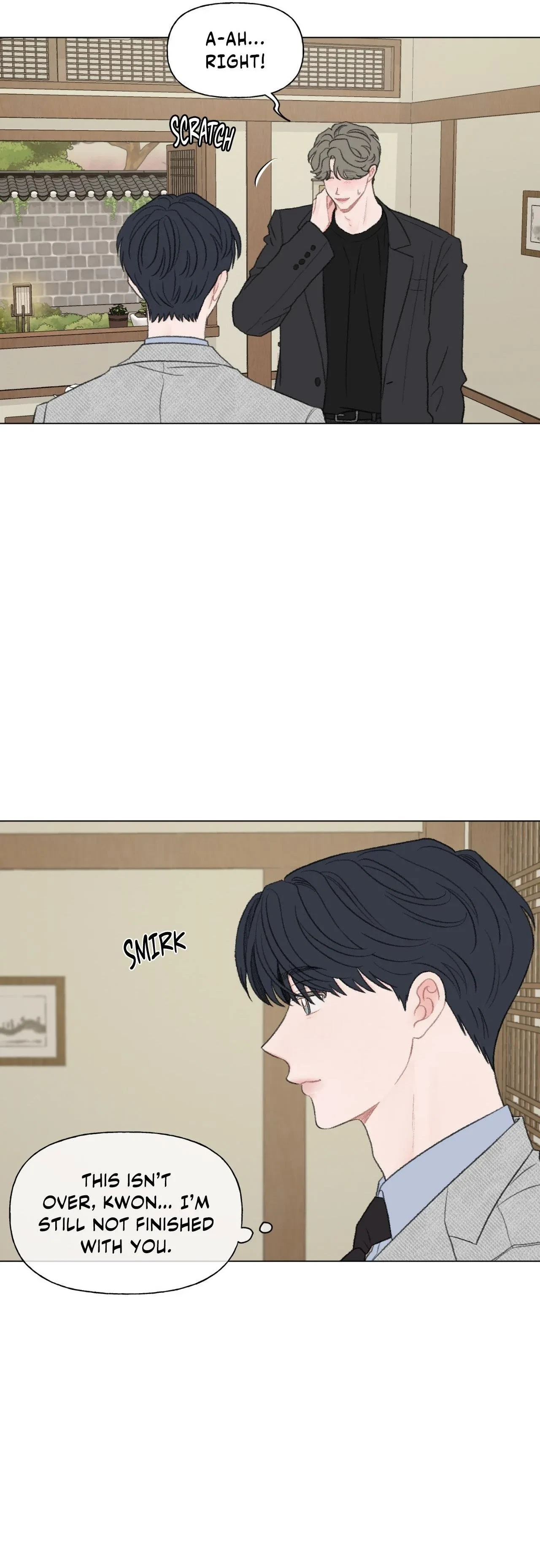 Chapter 85, page 7